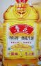 鲁花【保真花生油】5S 物理压榨 压榨一级 花生油1.8L 实拍图