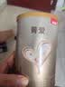 贝因美【焕新】菁爱1段婴儿配方奶粉0-6月800g*6 Bb-12益生菌+双益生元 实拍图