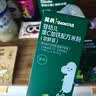 英氏婴幼儿钙铁锌碎碎面200g 婴儿面条辅食宝宝面条儿童早餐6-12个月 实拍图