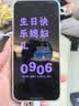 HUAWEI Mate 80 麒麟9020 12GB+512GB雪域白 第二代红枫影像 鸿蒙AI 超可靠玄武架构 鸿蒙系统华为手机 实拍图