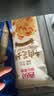 蓝威斯顿1/4原味冷冻细薯条 2kg*2袋 线下同款 空气炸锅 十四重奏 实拍图