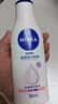 妮维雅（NIVEA）孙颖莎同款温润透白润肤身体乳200ml天然VC身体乳美白滋润礼物 实拍图