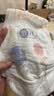 好奇（Huggies）金装小黑洞拉拉裤XL96片(12-17kg)尿不湿【速干不易红】 实拍图