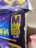 护舒宝 【速干防漏】考拉散热安睡裤M大码4条安心裤夜安裤型卫生巾自营 实拍图