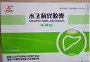 [水林佳] 水飞蓟宾胶囊35mg*60粒/盒 科学保肝护肝 实拍图