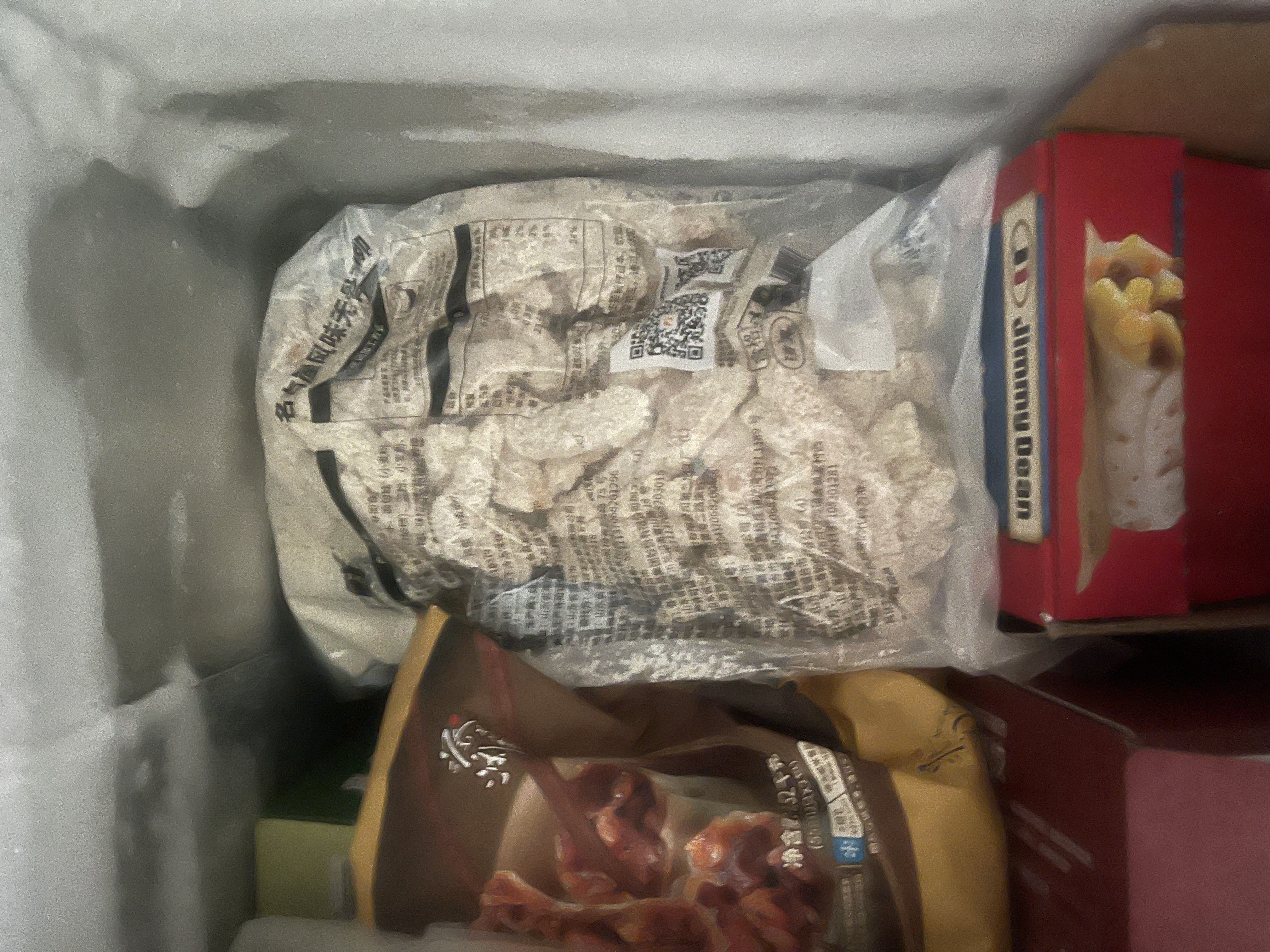 上鲜吮指风味鸡柳（孜然味）2斤 鸡柳大人同款空气炸锅半成品食材代餐 实拍图