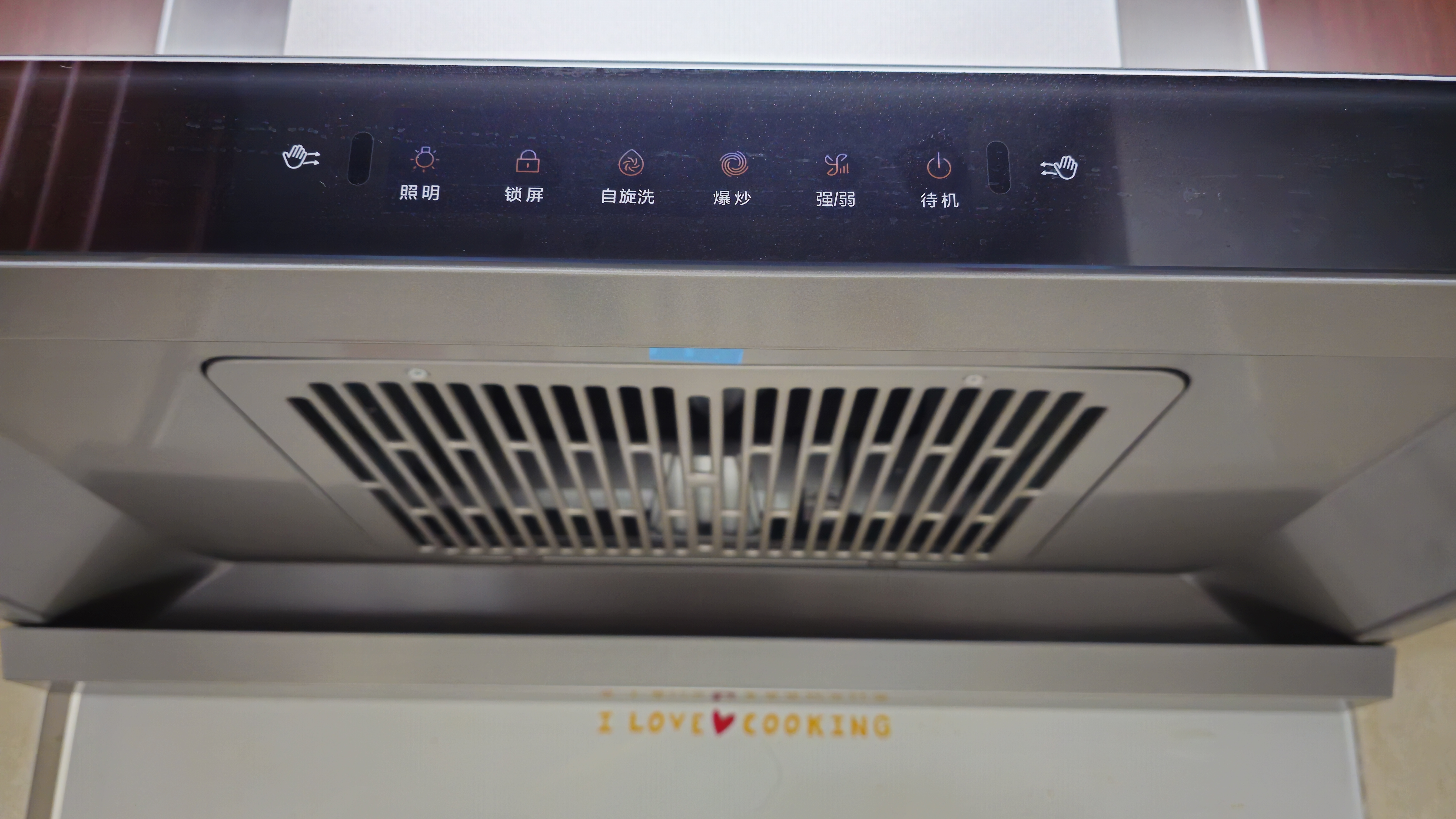 海尔（Haier）新欧式抽吸排油烟机 顶吸下潜近吸 以旧换新家用大吸力26风量自清洁免费上门安装 烟灶联动T11Pro 实拍图
