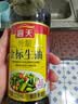 海天 特级金标生抽酱油500ml【特级酱油】金标系列 0添加防腐剂 实拍图