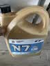 高德润达全合成机油汽车保养汽机油润滑油 N7系列 SN级 5w-30 4L 京东养车 实拍图