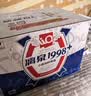 漓泉啤酒 1998小度特酿精酿8度 500mL*12瓶 整箱装 喜宴喜酒送礼 实拍图