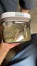安扣（ANKOU）奶粉专用密封罐磁吸勺分装储存罐防潮奶粉罐分装盒奶粉盒便携外出 实拍图