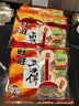 旺旺 雪饼400g*2袋+仙贝*2袋 共4袋 休闲膨化食品饼干糕点零食 解馋 实拍图