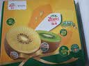 佳沛（zespri）x1号会员店联名款阳光金奇异果20粒礼盒单果约146-175g水果猕猴桃 实拍图