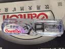 景田百岁山 天然矿泉水 570ml*24瓶 整箱装 会议办公 日常健康饮用水 实拍图