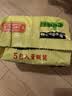 白象 方便面 汤好喝老母鸡汤面110g*5包 泡面 五连包 方便夜宵速食 实拍图