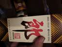 郎酒【裕见经典】郎牌郎酒 53度 500mL*2+干红 750mL*1 礼盒装 送礼 实拍图