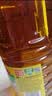 鲁花【保真菜籽油】低芥酸特香菜籽油 2L 物理压榨【京东品酒会同款】 实拍图