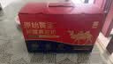 原始黄金新疆正品骆驼奶粉330g*2益生菌驼乳无蔗糖中老年儿童成人中秋礼盒 实拍图