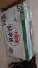 蝶泉大理牧场特浓纯牛奶250g*24盒整箱 绿色食品3.3g原生乳蛋白早餐奶 实拍图