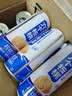 养元六个核桃精品型240ml*12罐礼盒整箱装 中秋送礼 实拍图
