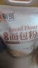 新良原味面包粉10斤装 高筋面粉 烘焙原料 手撕面包机用小麦粉 实拍图