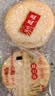 旺旺 雪饼 原味 400g*3袋 家庭装 休闲膨化食品饼干糕点零食 实拍图