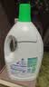 滴露（Dettol）衣物消毒液除菌松木3L 衣服消毒水99.9%杀菌除螨内衣裤配洗衣液 实拍图