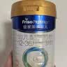 美素佳儿（Friso）皇家幼儿配方奶粉 3段（1-3岁幼儿适用）800g 乳铁蛋白 (新国标) 实拍图