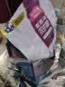 麦富迪猫粮 超肉粒冻干双拼幼猫粮免疫护肠胃 三文鱼2kg*3 实拍图
