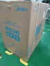 美的冰柜26新款变频酷省电钢内胆100L/200升/300KPM家用小冷柜冷藏冷冻柜一级省电囤货非无霜 国家补贴 200L |PCM钢内胆|变频电控|减霜80%|净味 实拍图