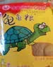寸金（INCH-GOLD）经典龟龟粮量贩装 200g×6袋/盒 乌龟巴西龟 龟粮通用型  实拍图