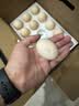拜杰珠宝秤克称0.01g电子秤便携黄金电子秤食物称厨房秤小台秤迷你秤 实拍图