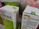 润本电蚊香液驱蚊液45ml*3瓶+1个定时加热器驱蚊防蚊蚊香无香型 实拍图