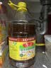 鲁花 【保真菜籽油】食用油 低芥酸特香菜籽油 6.18L   物理压榨 实拍图