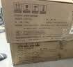奥普线性浴霸Smart系列智能人感AI恒温双氧除菌除臭浴室风暖L3B-Pro+ 实拍图