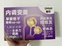 善存女士复合维生素高吸收紫瓶礼盒 B族烟酰胺DCEK2叶酸铁多维元素片 实拍图