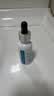 修丽可臻白焕彩精华液 30ml 美白发光瓶【临期清仓】 实拍图