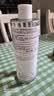 雅漾（Avene）恒润柔肤保湿水400ML  保湿补水大保水爽肤水护肤晒后湿敷礼物 实拍图