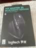 罗技（Logitech）大师系列 MX Master 3S 菁英版 无线蓝牙鼠标  办公静音鼠标 人体工学 石墨黑 无线接收器需另购买 实拍图
