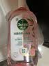 滴露（Dettol）香氛自然衣物消毒液48H留香洗衣除臭儿童可用消毒水杀菌除螨1L*2 实拍图