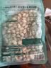 三只松鼠开心果250g/袋 无漂白每日坚果炒货休闲零食地方特产团购 实拍图