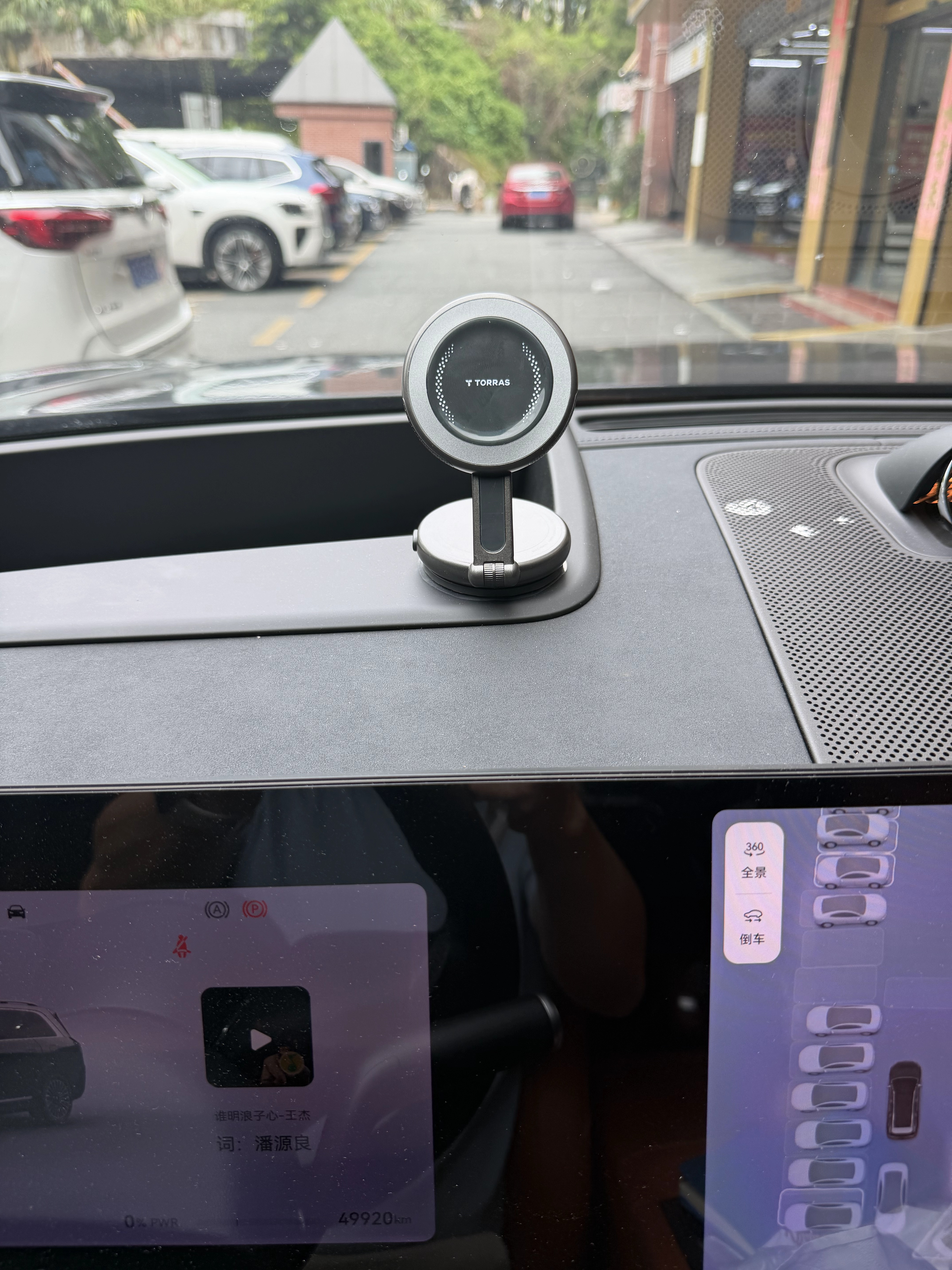 图拉斯（TORRAS）车载手机支架汽车2026新款磁吸导航吸盘真空吸附拍摄中控台理想i9 【深空灰】薄而稳 一按一转锁真空 实拍图