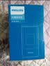 飞利浦（PHILIPS）V13P 海棠红 翻盖老人手机 移动联通电信4G全网通 双卡双待老年人手机大字大声音备用智能学生手机 实拍图