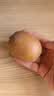 佳沛（zespri）新西兰金奇异果30-33粒原箱103-124g猕猴桃中秋节礼品送水果礼盒 实拍图