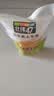 北纬47度即食水果甜玉米粒1.6斤(80g*10袋)  东北鲜玉米 早餐沙拉儿童零食 实拍图