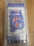 红星二锅头 青花珍品青花瓷 清香型白酒 52度750ml 单瓶装 中秋送礼 实拍图