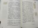 朝花夕拾+西游记（升级版） 人教版名著阅读课程化丛书 七年级上套装（共3册）与24秋新版初中语文教材配套使用（含微课，从教学角度讲解名著；含阅读笔记本，提供测评指导帮助提升整本书阅读能力） 开学季 实拍图