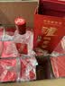 泸州老窖 特曲三两三 浓香型白酒52度 165mL*18瓶 整箱装(原箱无礼袋) 实拍图