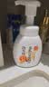 莎娜（SANA）豆乳美肌泡沫洗面奶女按压泡泡清洁慕斯保湿洁面200ml 实拍图