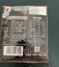 大马碧富马来西亚进口海盐咸柠檬薄荷糖清新himalaya糖果零食(12袋/盒) 薄荷咸柠檬180g1盒+1袋 实拍图